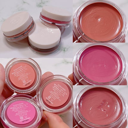 Arti Spread Color Balm/SON&PARK/リップグロスを使ったクチコミ(2枚目)