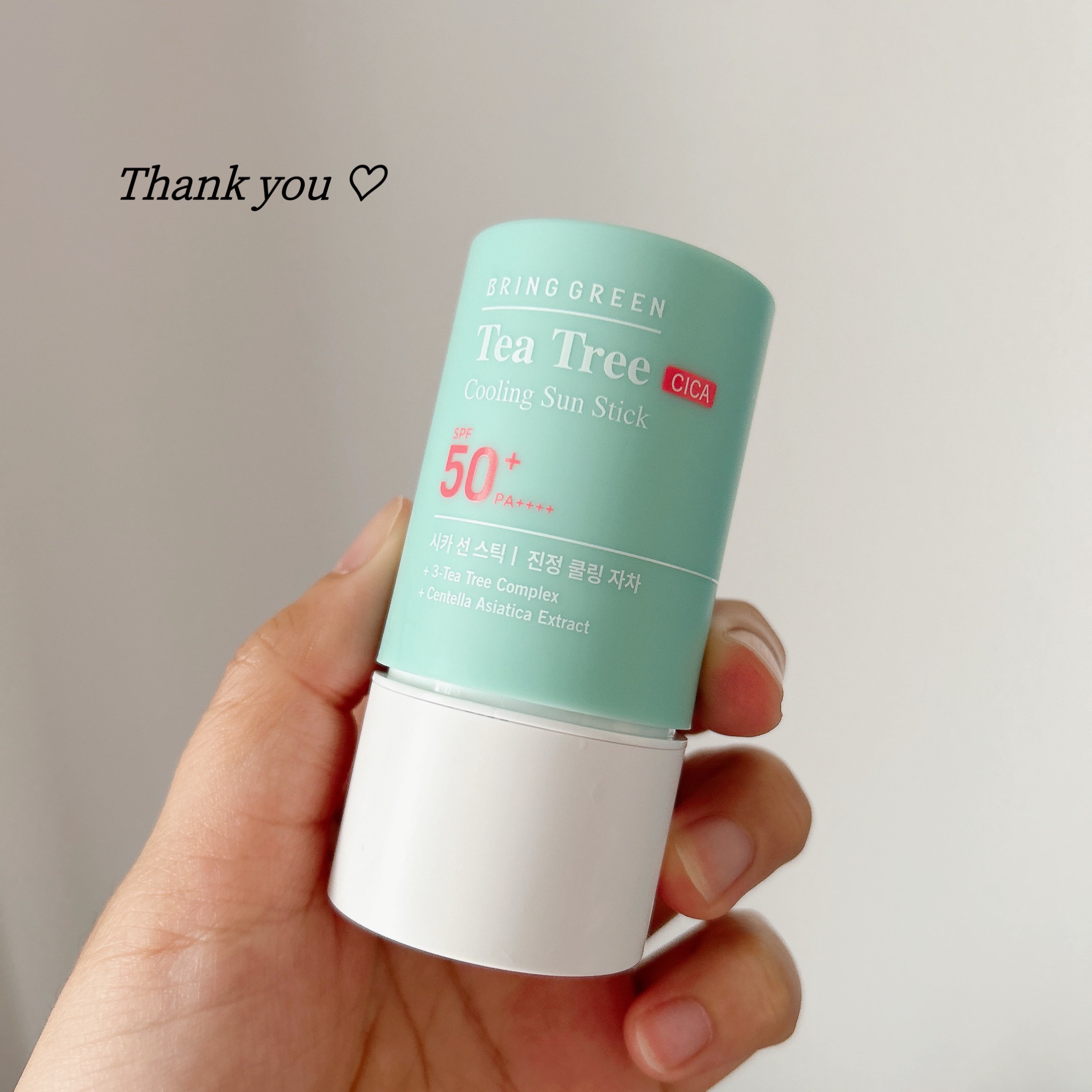 BRING GREEN ティーツリー シカ クーリング サンスティックのクチコミ「\ 使い切りレビュー💚 /

BRING GREEN
ティーツリー シカ クーリング サンステ.....」（1枚目）