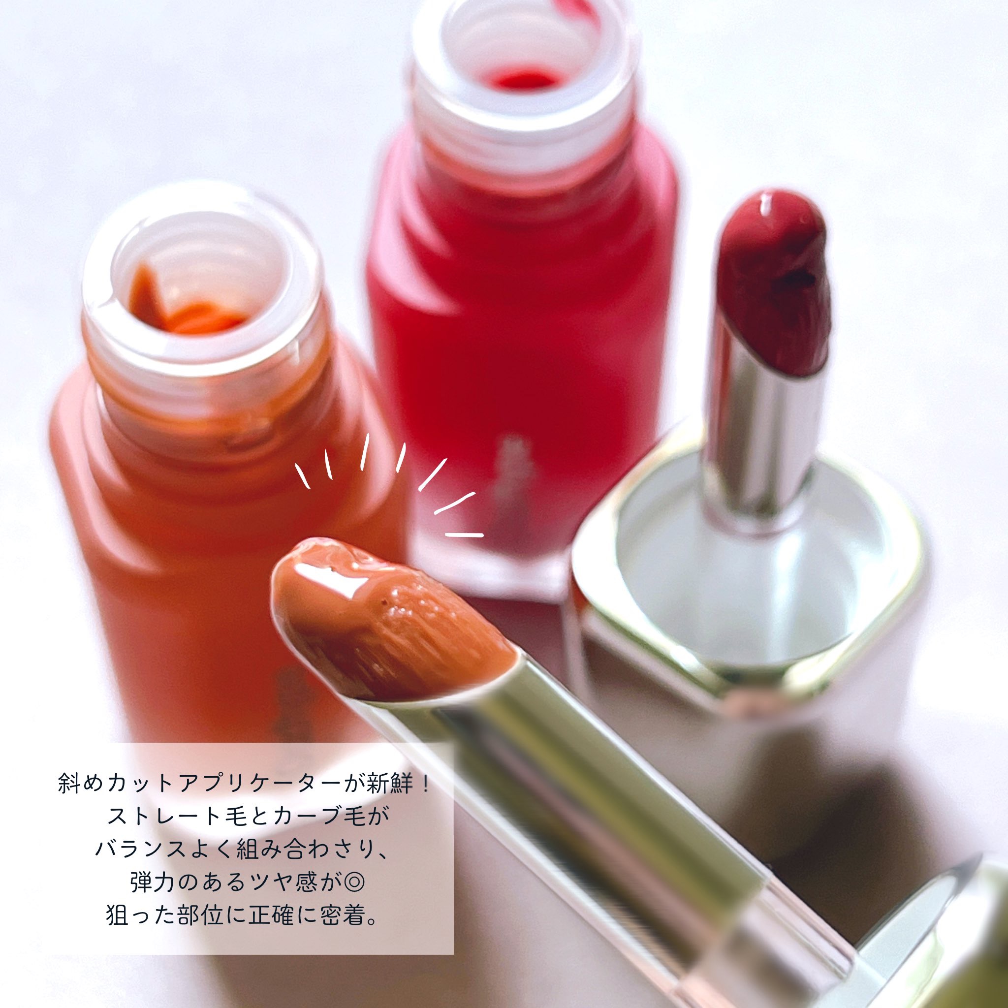 アンシーン バルーンティント/Oddtype/リップティントを使ったクチコミ（3枚目）