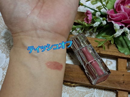 ウォーターリズムグロウティント/TIRTIR(ティルティル)/リップティントを使ったクチコミ(3枚目)
