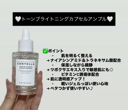 ã䜿ã£ãã¯ãã³ãïŒ3æç®ïŒ