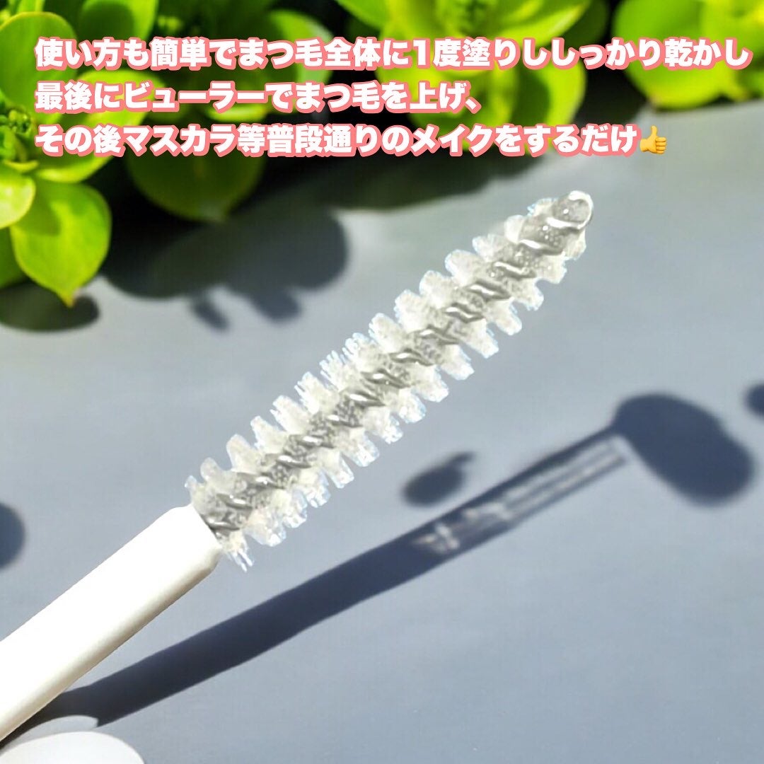アイラッシュデザインメイカー/クレーリナ/マスカラ下地を使ったクチコミ(3枚目)