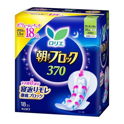 朝までブロック ３７０ 18個入