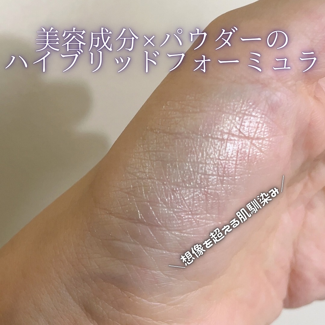 NARS ライトリフレクティング ルミナイジングパウダー/NARS/パウダーハイライトを使ったクチコミ（3枚目）