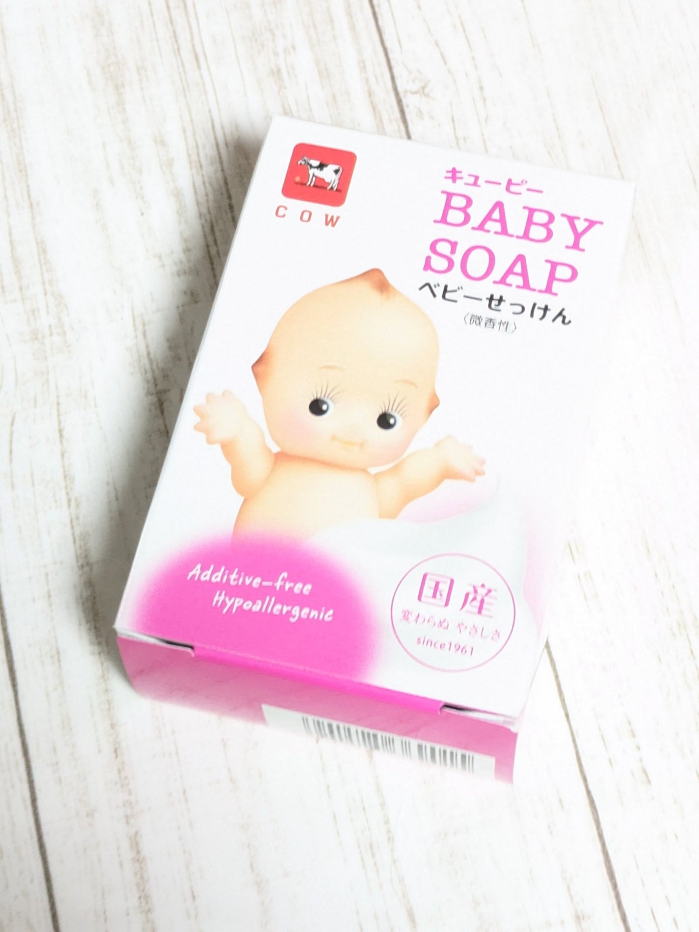 ベビーせっけん/キューピー/ボディ石鹸を使ったクチコミ(5枚目)