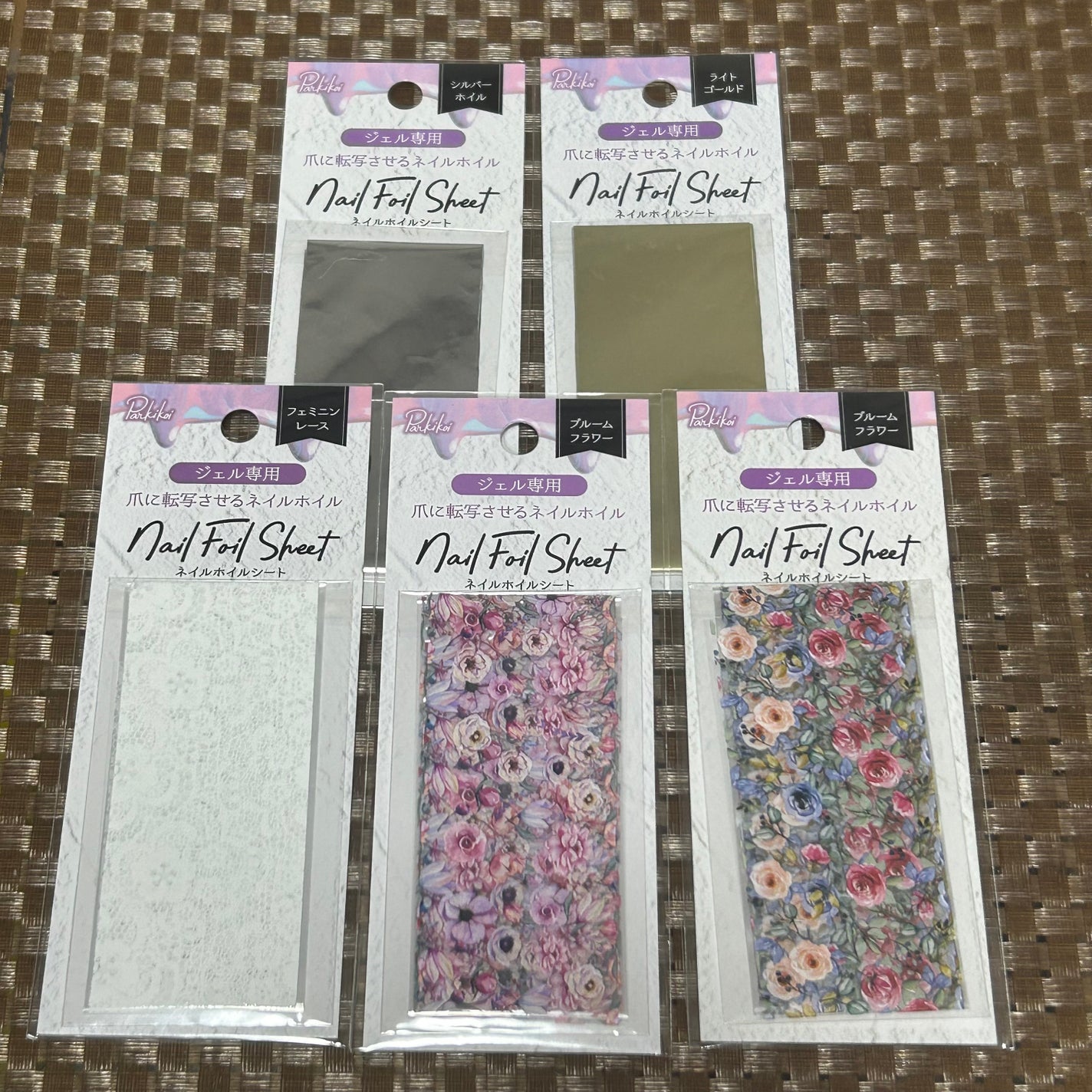 なぎさ on LIPS 「#コスメ購入品キャンドゥ行ったらホイルネイルが再入荷していたの..」(3枚目)