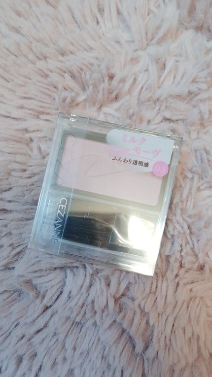 チークブラッシュ/CEZANNE/パウダーチークを使ったクチコミ(1枚目)