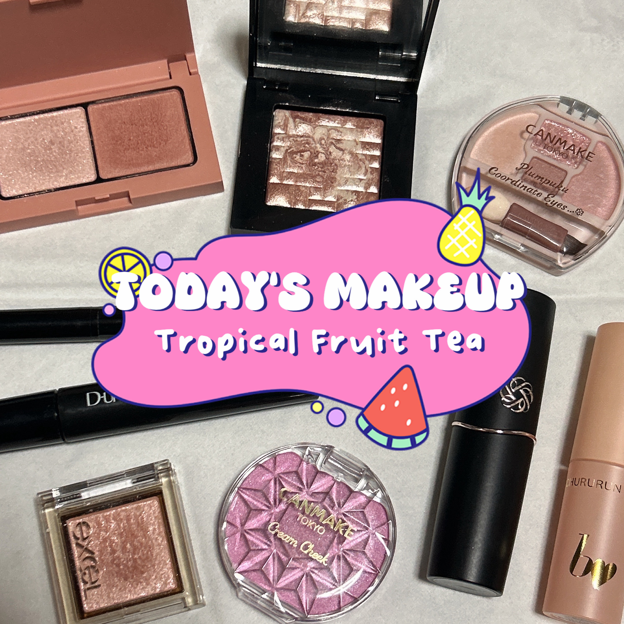 ちゅるるんグロス/b idol/リップグロスを使ったクチコミ（1枚目）