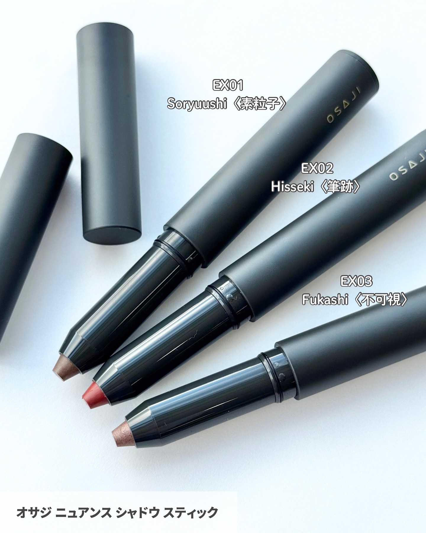 オサジ アップリフト ネイルカラー 604 Kirinohashi〈霧の橋〉/OSAJI/マニキュアを使ったクチコミ（2枚目）