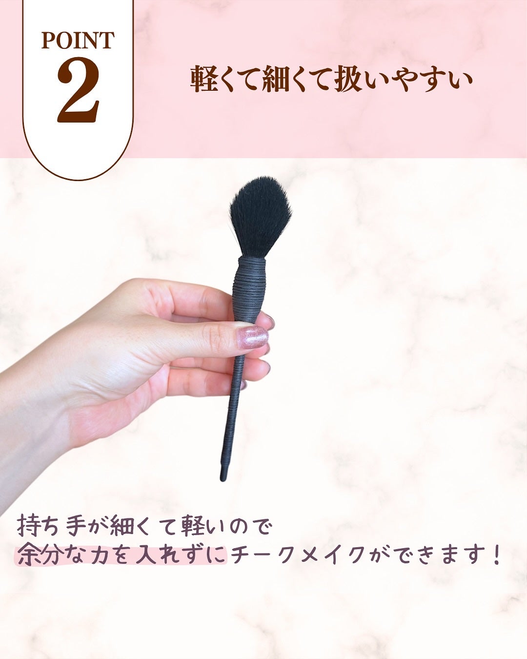 ヤチヨ カブキブラシ/NARS/メイクブラシを使ったクチコミ(6枚目)