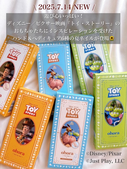 セミキュアジェルネイル(ハンド)/ohora/ネイルシールを使ったクチコミ(2枚目)