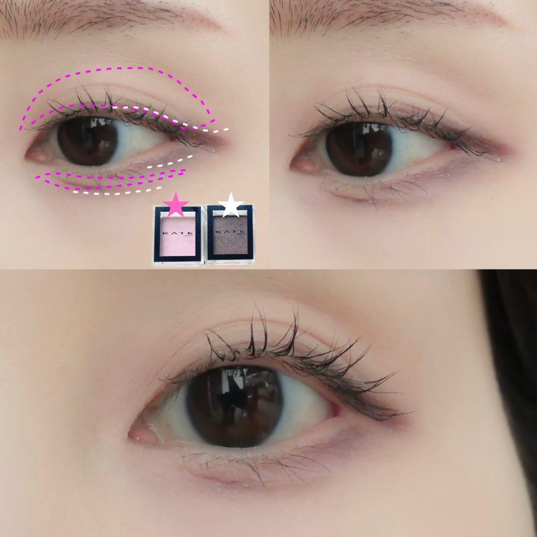 ケイト ザ アイカラー/KATE/単色アイシャドウを使ったクチコミ(9枚目)