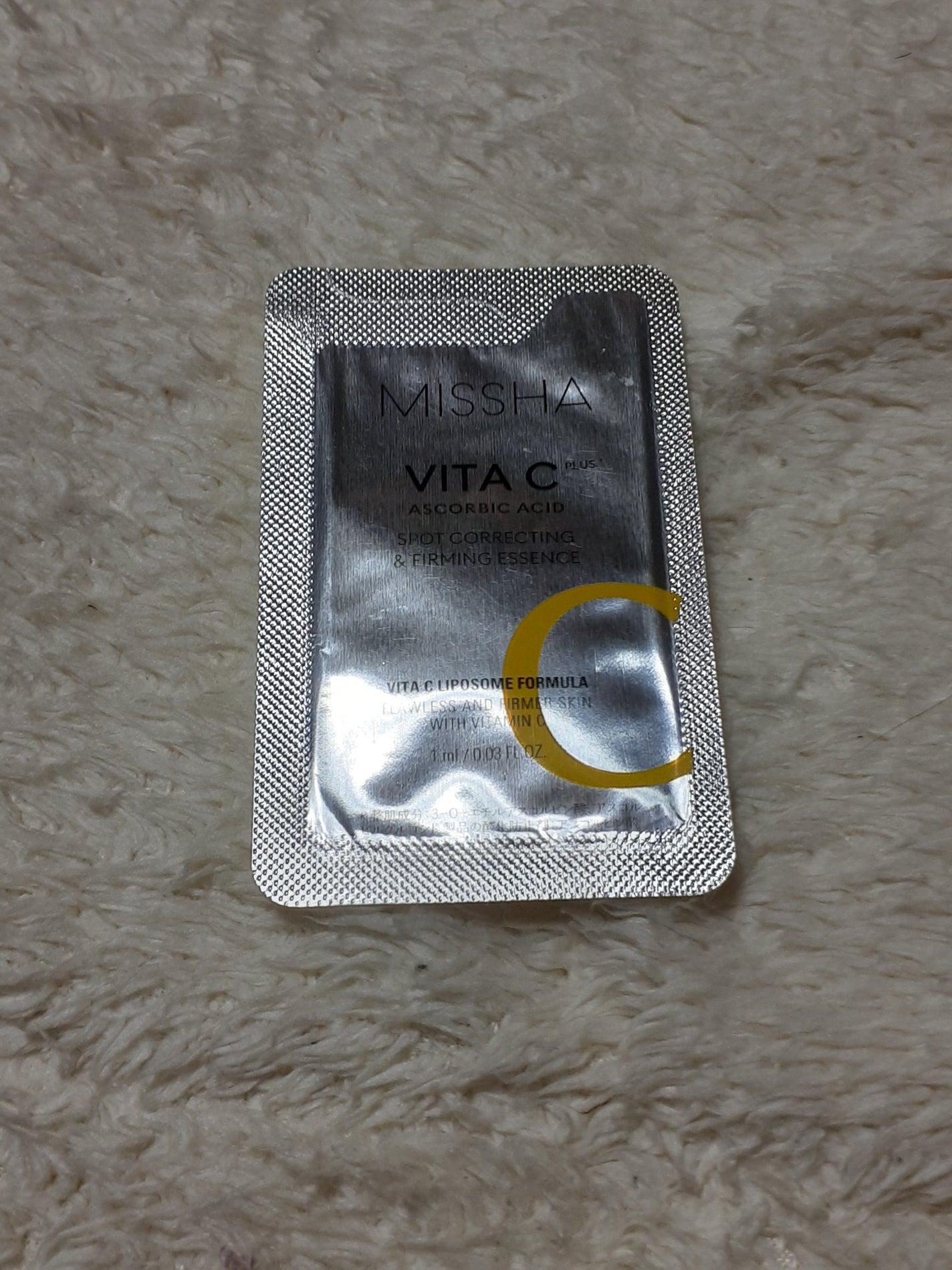 ミシャ ビタシープラス 美容液【日本処方】/MISSHA/美容液を使ったクチコミ(1枚目)