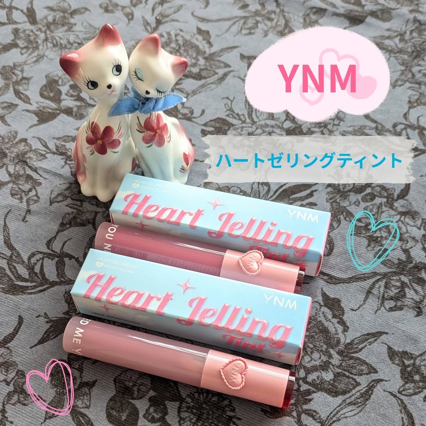 ハートゼリングティント/YNM/リップティントを使ったクチコミ(1枚目)