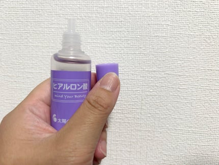 ヒアルロン酸原液/太陽のアロエ社/美容液を使ったクチコミ(4枚目)