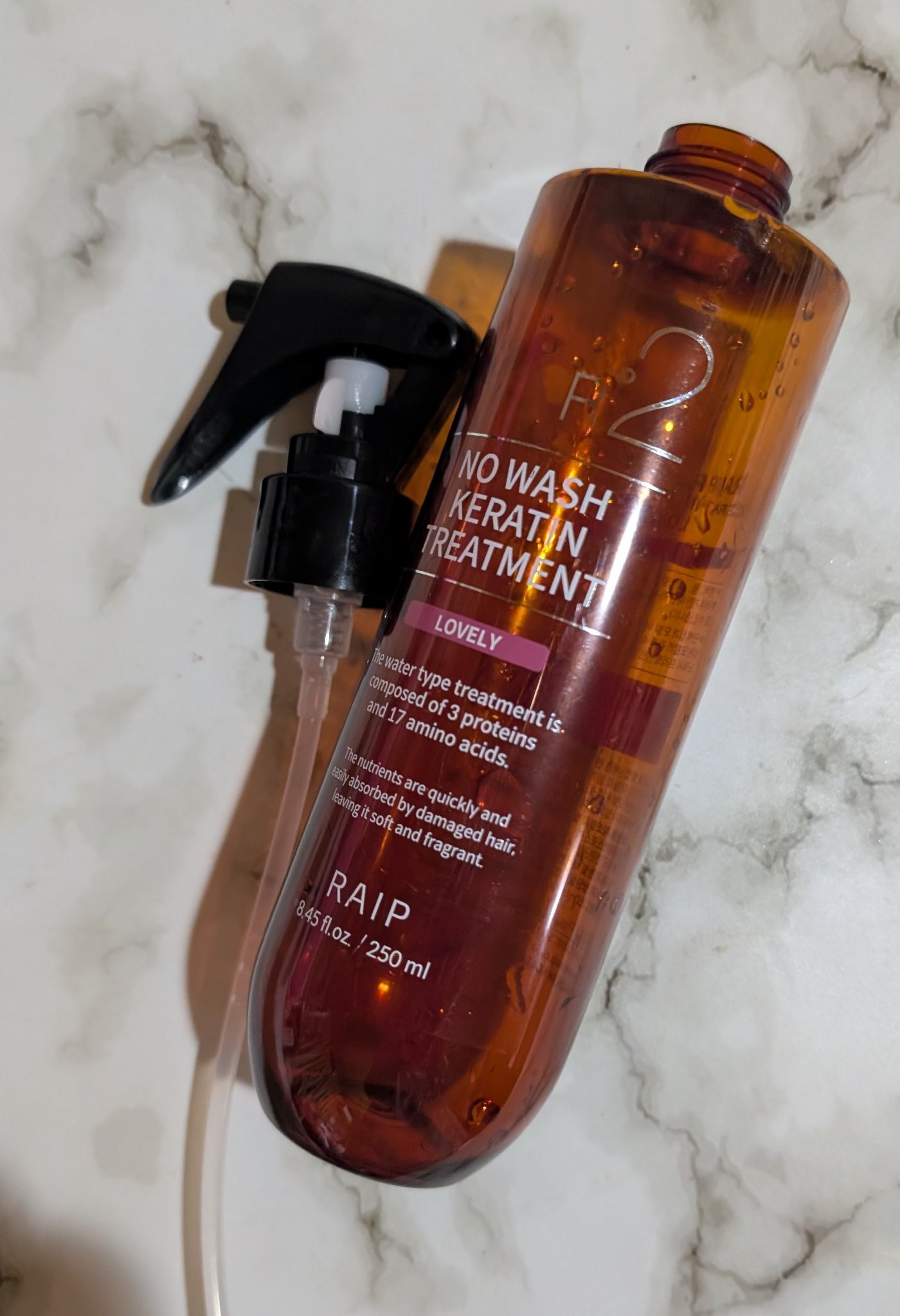 ノーウォッシュケラチントリートメント/RAIP/アウトバストリートメントを使ったクチコミ（1枚目）