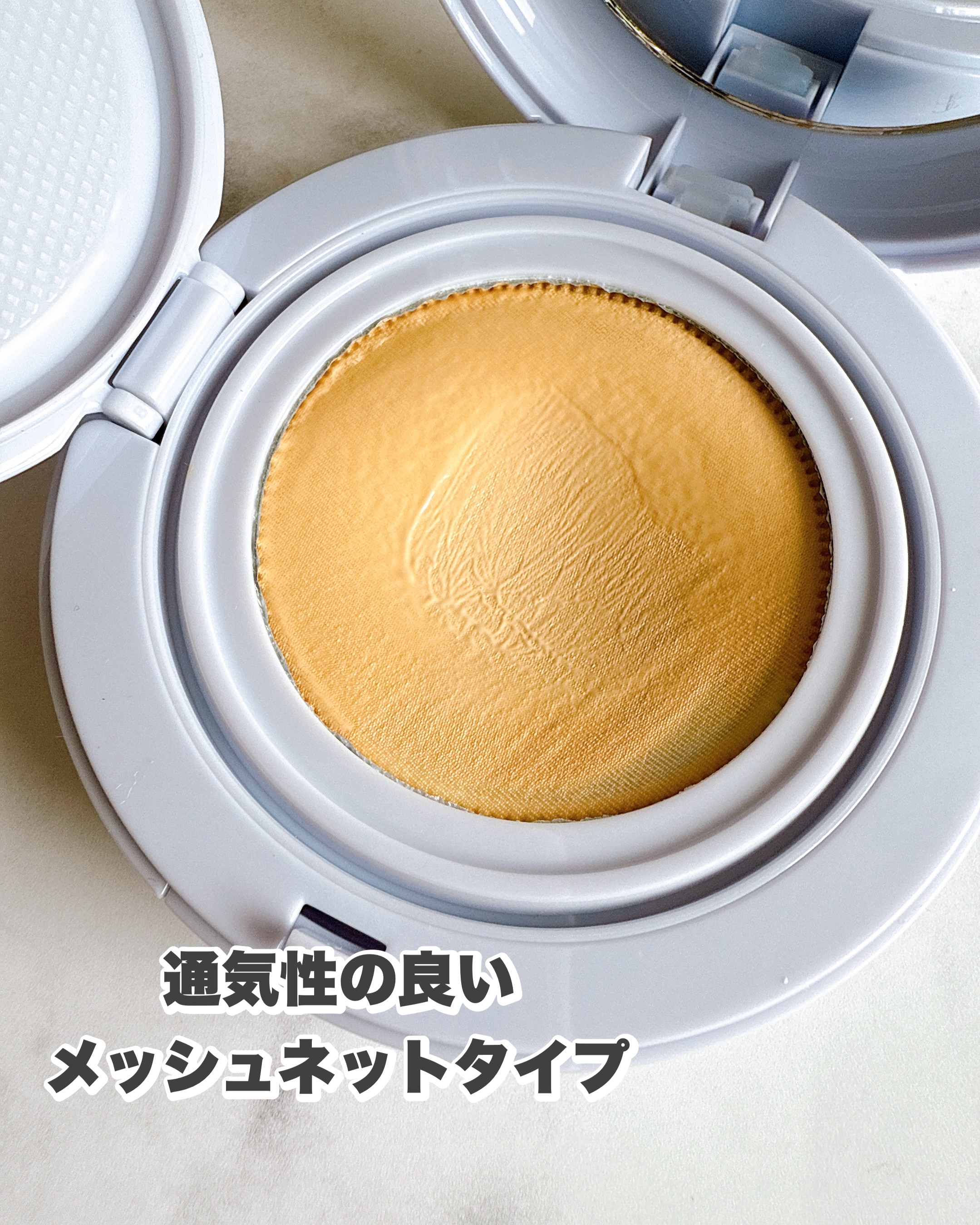 エアーフィットクッション/too cool for school/クッションファンデーションを使ったクチコミ（3枚目）