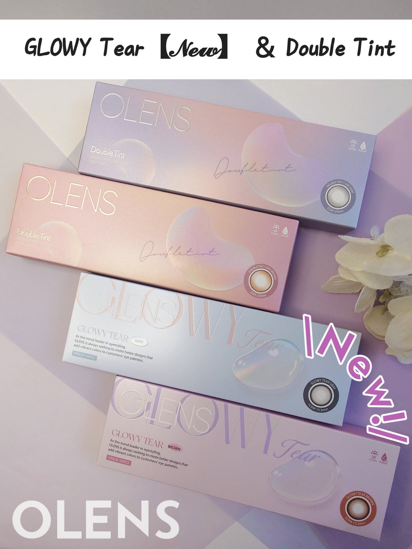 Double Tint 1day/OLENS/カラーコンタクトレンズを使ったクチコミ(4枚目)