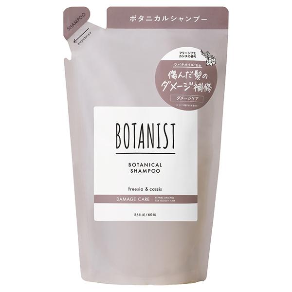 ボタニカルシャンプー ダメージケア 詰替 400ml