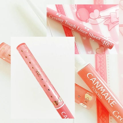 ã¯ãªãŒããŒã¿ããã©ã€ã㌠ã·ã¢ãŒ/ãã£ã³ã¡ã€ã¯/ãžã§ã«ã¢ã€ã©ã€ããŒã䜿ã£ãã¯ãã³ãïŒ5æç®ïŒ