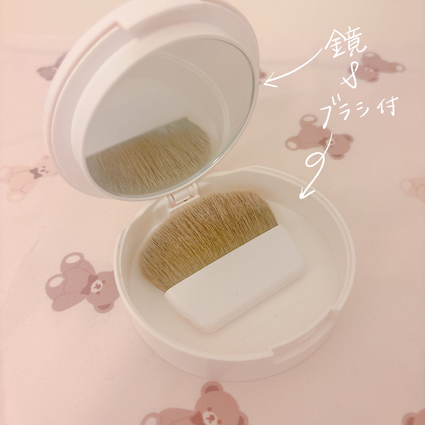 スキンライト プレスト パウダー N/REVLON/プレストパウダーを使ったクチコミ(3枚目)