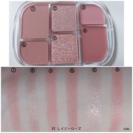 ソフトシアーマルチパレット/wakemake/アイシャドウパレットを使ったクチコミ(2枚目)