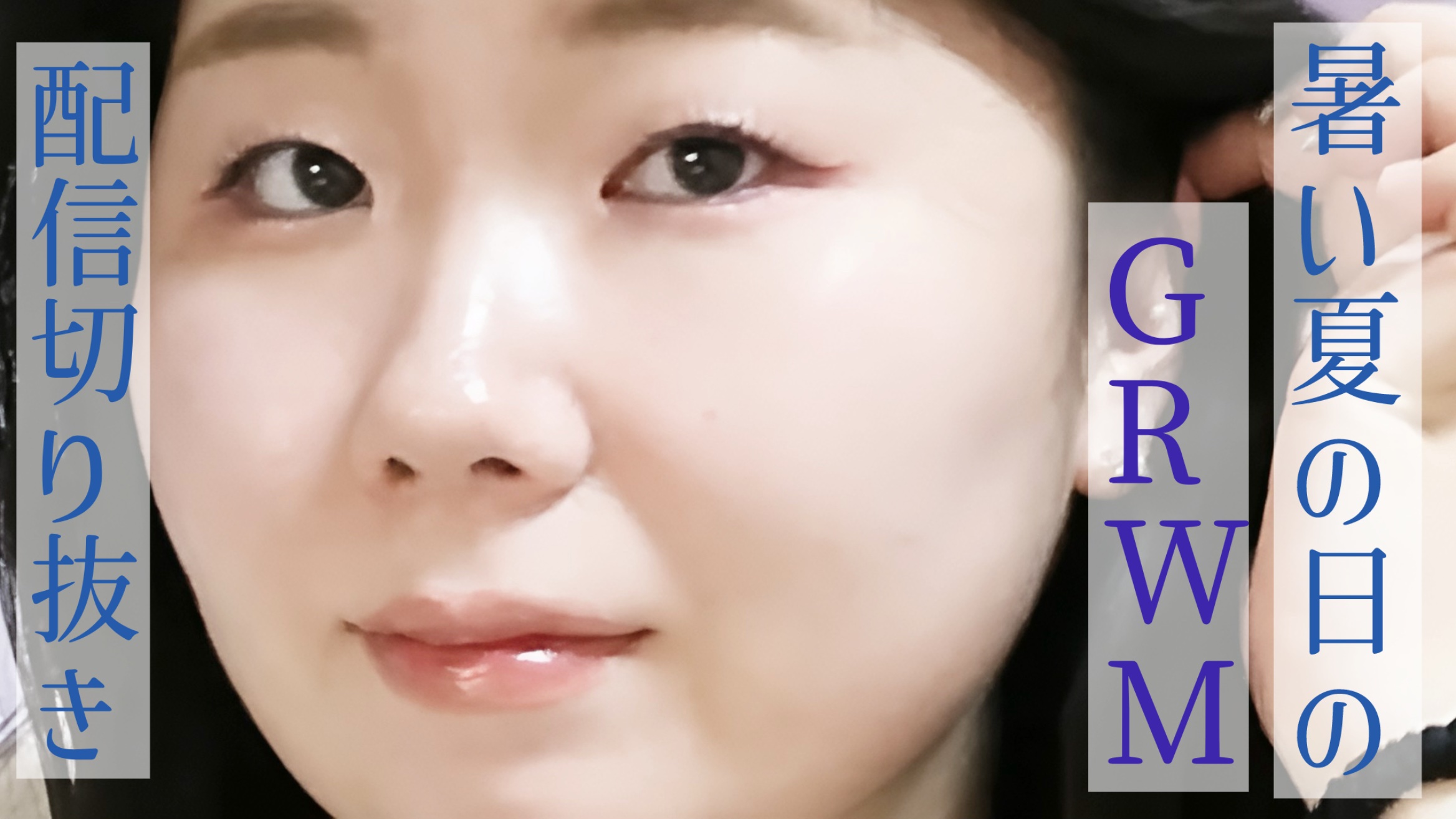 リキッドコントゥアブラシ 02 ブルベグレージュ/muice/シェーディングを使ったクチコミ（1枚目）