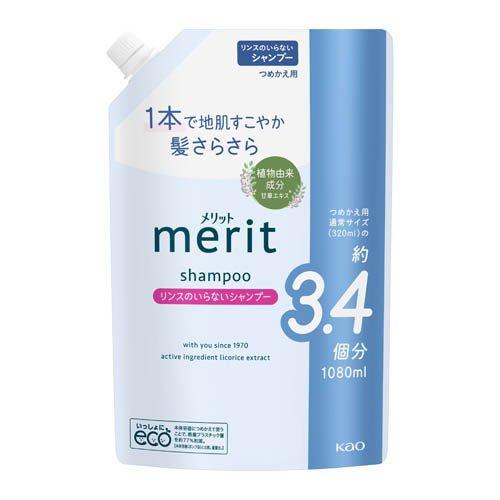 つめかえ用 (1080ml)