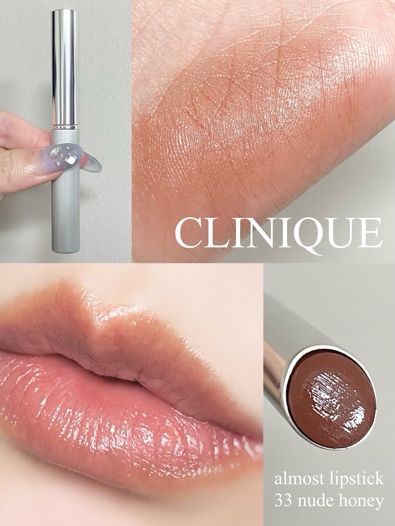 オールモスト リップスティック/CLINIQUE/口紅を使ったクチコミ（1枚目）