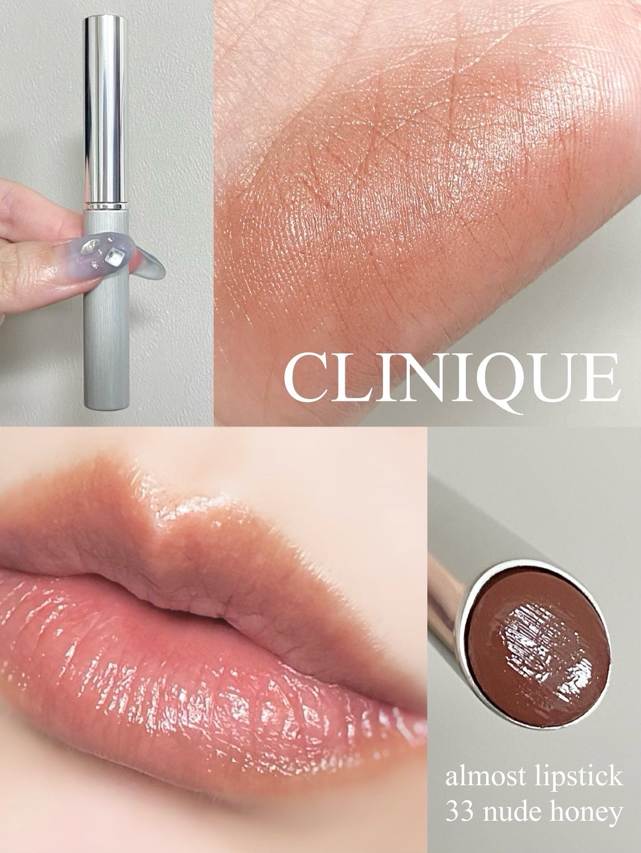 オールモスト リップスティック/CLINIQUE/口紅を使ったクチコミ(1枚目)