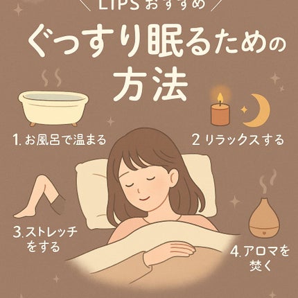 超音波アロマディフューザー 11SS/無印良品/ルームフレグランスを使ったクチコミ(1枚目)