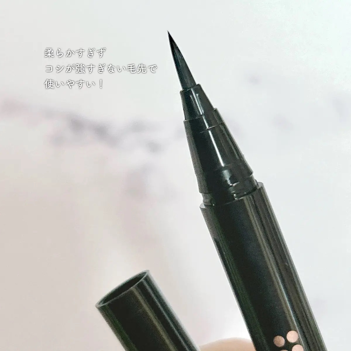 パワーオブアイライナー リキッド/LB/リキッドアイライナーを使ったクチコミ（2枚目）