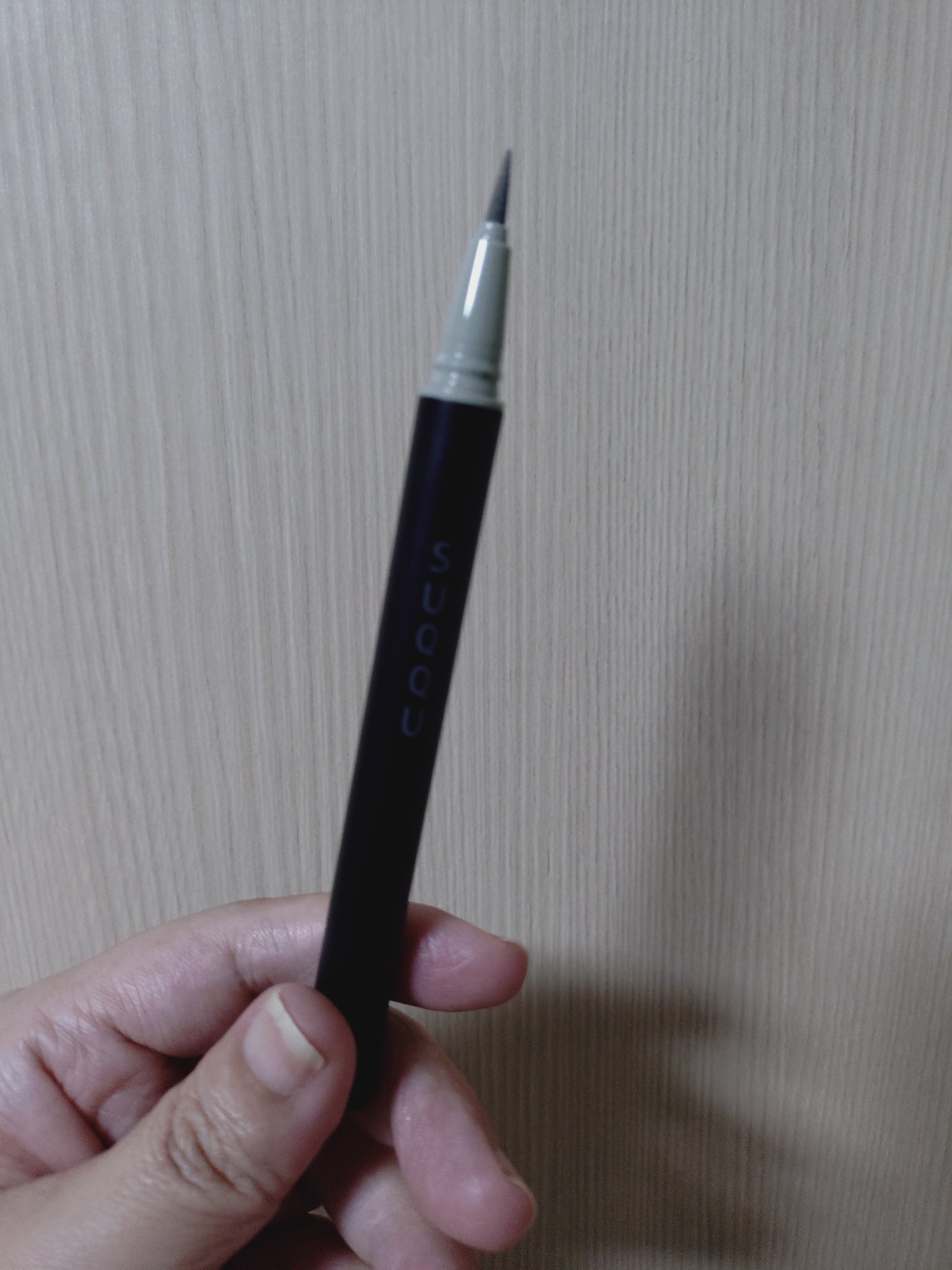 ニュアンス アイライナー/SUQQU/リキッドアイライナーを使ったクチコミ（1枚目）