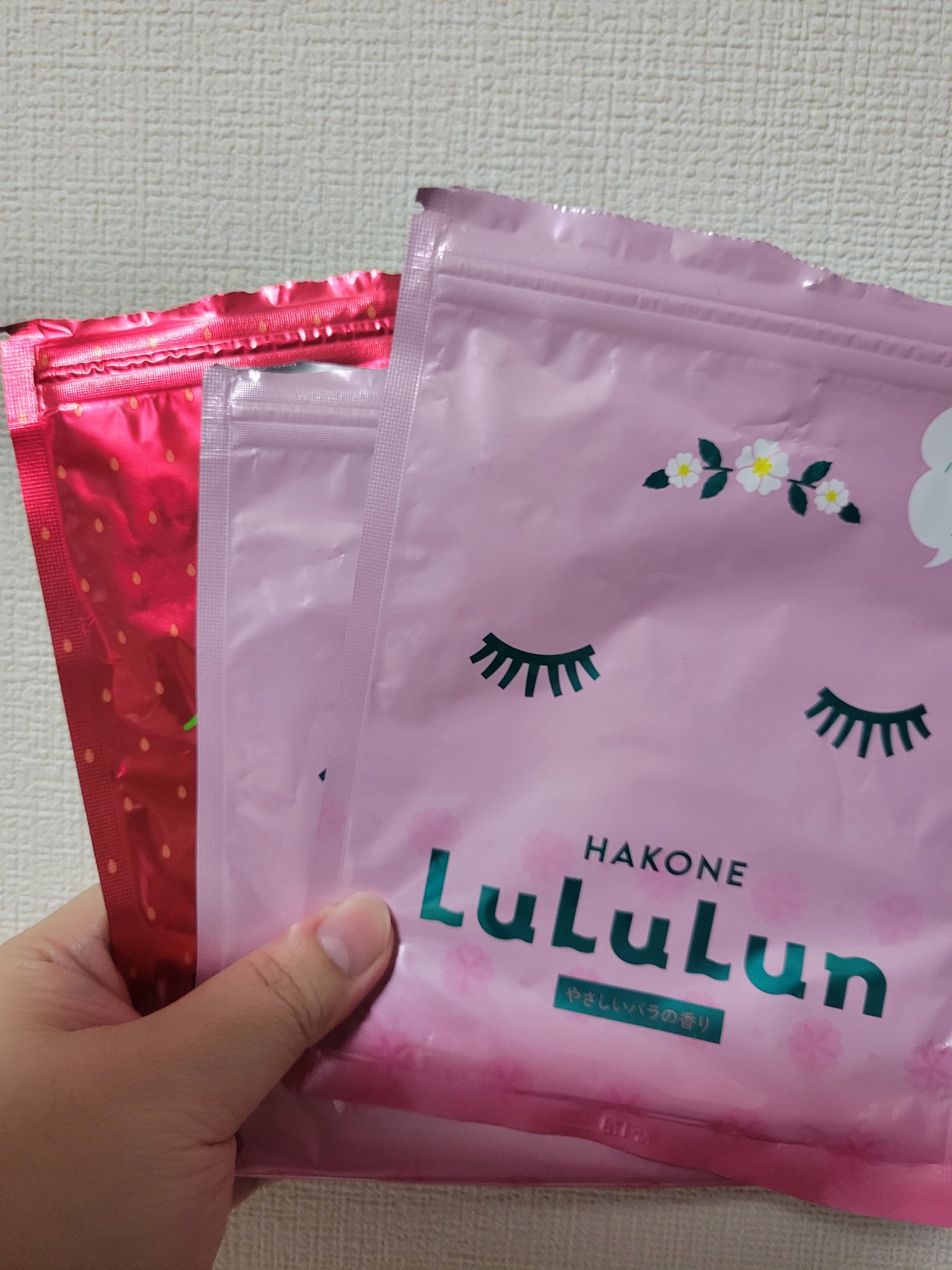 ボタニスト ボタニカルヘアマスク デイリーダメージリペア/BOTANIST/ヘアマスク・ヘアパックを使ったクチコミ（3枚目）