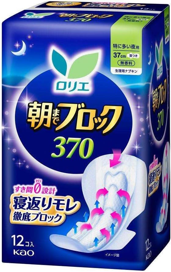 朝までブロック ３７０ 12個入