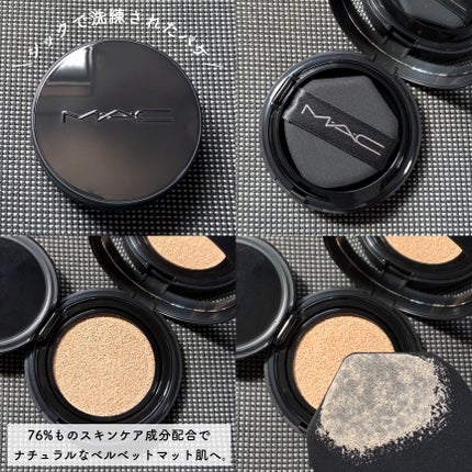 スタジオ フィックス ロングウエア クッション ファンデーション SPF 50/M・A・C/クッションファンデーションを使ったクチコミ(2枚目)