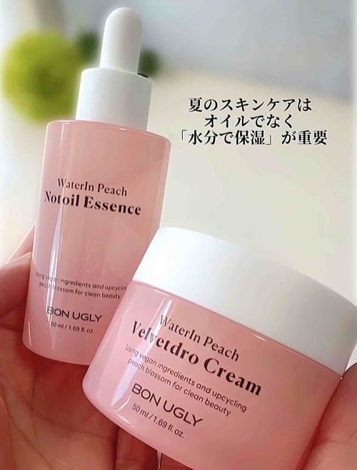 ✽ 佳 ✽スキンケア㋔㋟㋗ on LIPS 「𓂃𓈒𓏸夏には夏のスキンケア化粧崩れが気になる人必見!家と外の気..」(2枚目)