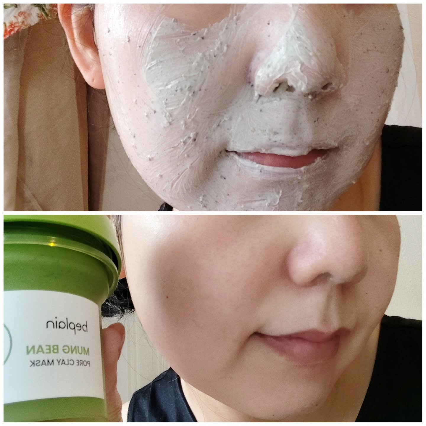 緑豆毛穴クレイパック/beplain/洗い流すパック・マスクを使ったクチコミ（3枚目）