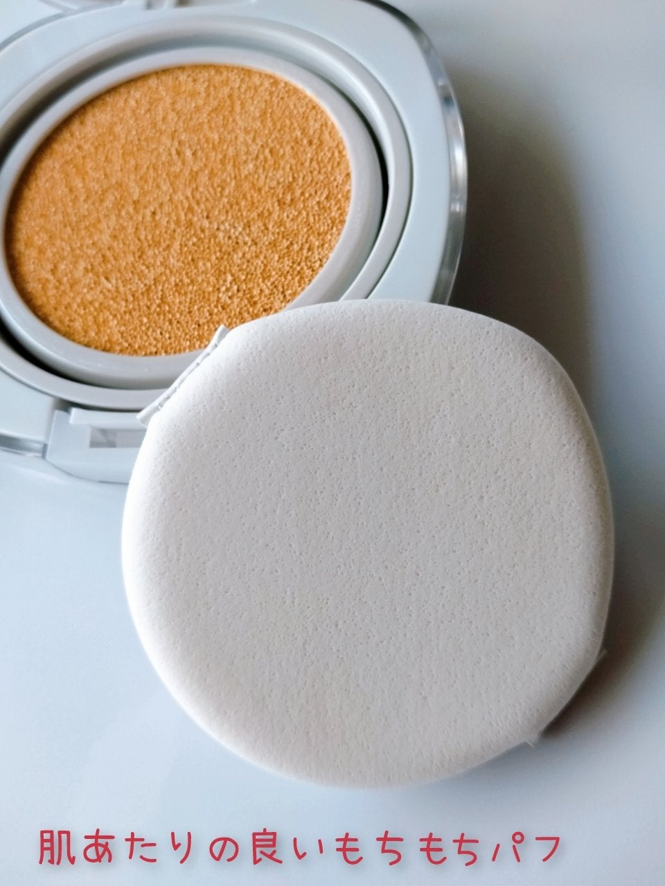 シームレスウェアクッション/wakemake/クッションファンデーションを使ったクチコミ(3枚目)