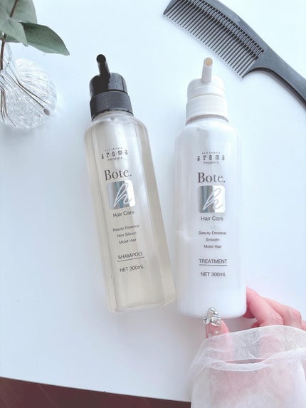 ボーテH シャンプー/トリートメント/aroma/市販シャンプーを使ったクチコミ(2枚目)