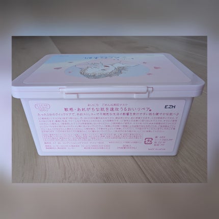 クリアターン まいにちごめんね素肌マスク/クリアターン/シートマスク・パックを使ったクチコミ(2枚目)
