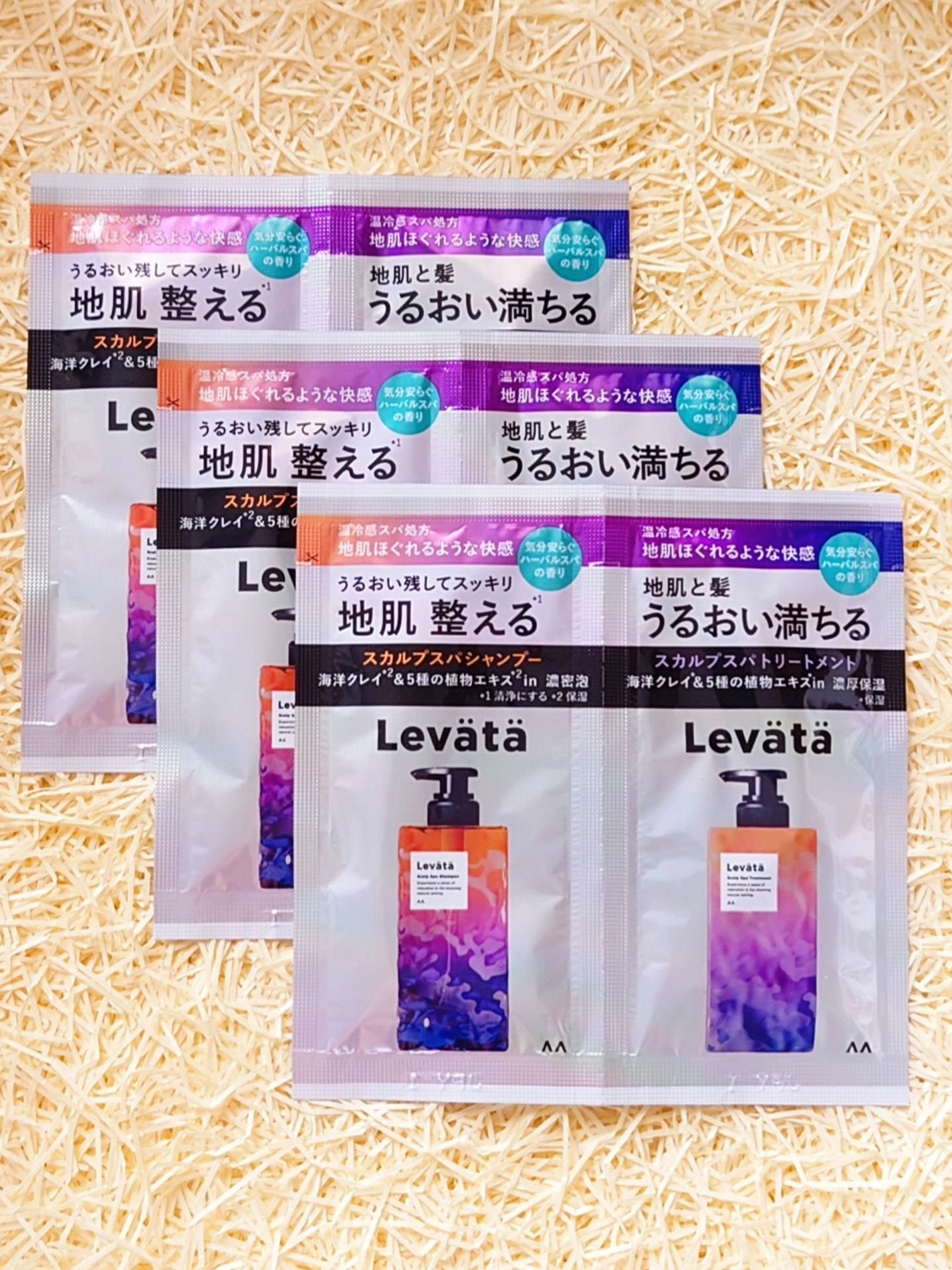 レバタ スカルプスパ シャンプー/トリートメント/Levätä/市販シャンプーを使ったクチコミ(1枚目)