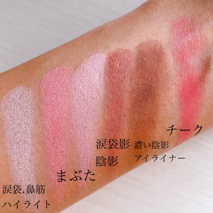 ソフトシアーマルチパレット/wakemake/アイシャドウパレットを使ったクチコミ(4枚目)