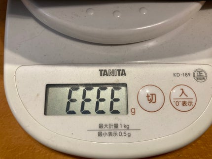 を使ったクチコミ(3枚目)