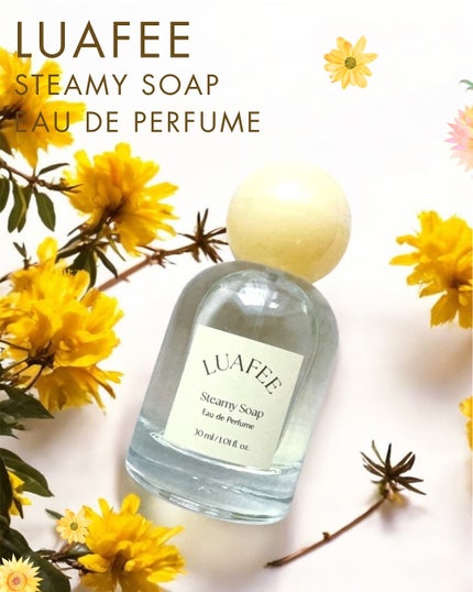 ルアペ スティーミーソープ オードパルファム/LUAFEE/香水(レディース)を使ったクチコミ(2枚目)