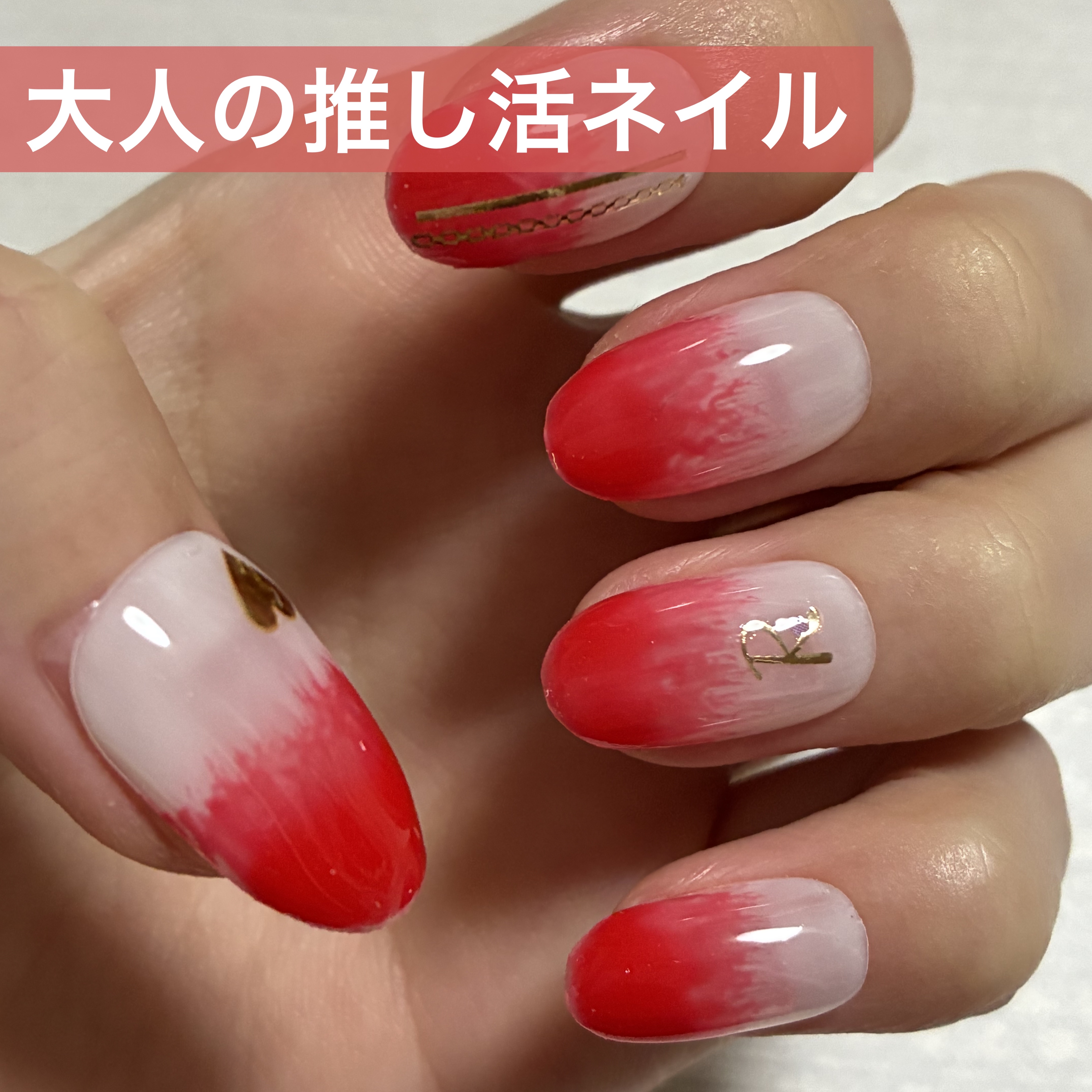 ウィークリージェル/HOMEI/ジェルネイルを使ったクチコミ（1枚目）