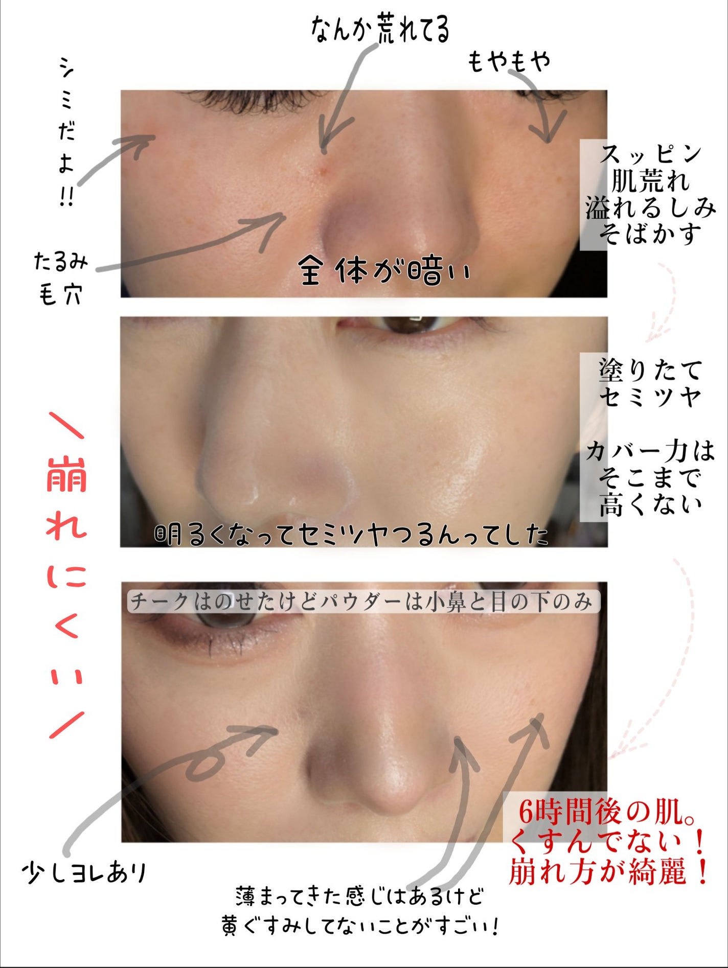 ã·ãŒã ã¬ã¹ãŠã§ã¢ã¯ãã·ã§ã³/wakemake/ã¯ãã·ã§ã³ãã¡ã³ããŒã·ã§ã³ã䜿ã£ãã¯ãã³ãïŒ4æç®ïŒ