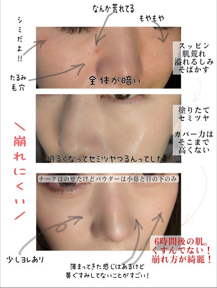 ã·ãŒã ã¬ã¹ãŠã§ã¢ã¯ãã·ã§ã³/wakemake/ã¯ãã·ã§ã³ãã¡ã³ããŒã·ã§ã³ã䜿ã£ãã¯ãã³ãïŒ4æç®ïŒ