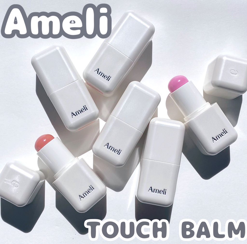 ameli touch balm/Ameli/ジェル・クリームチークを使ったクチコミ（1枚目）