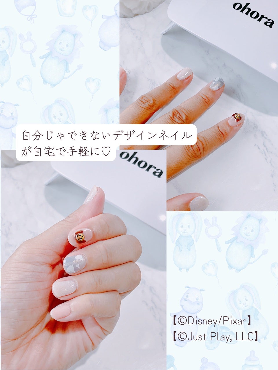 セミキュアジェルネイル(ハンド)/ohora/ネイルシールを使ったクチコミ(8枚目)